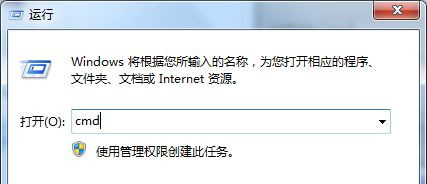 Win7旗艦版系統怎么取消開機進入windows啟動管理器？