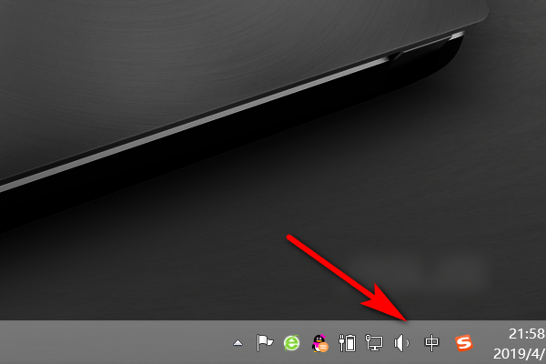 Win10麥克風被禁用了怎么辦?Win10麥克風被禁用了開啟方法