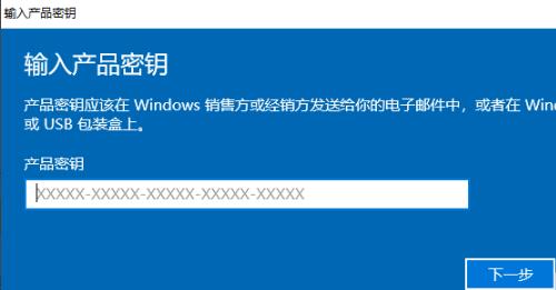 Win10專業版系統怎么去除水?。縒in10系統水印消除方法