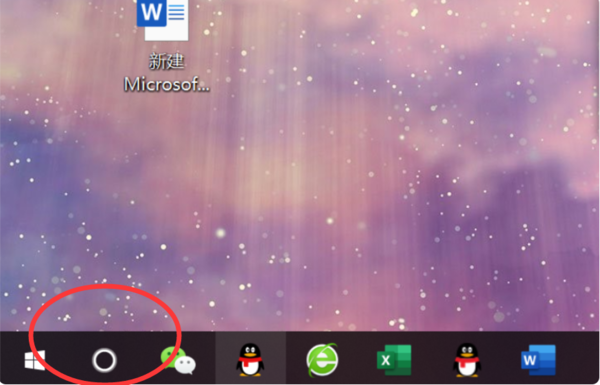 Win10有沒有自帶游戲？Win10系統自帶的游戲在哪里