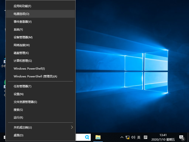 Win10專業版系統鼠標間歇性失靈卡頓怎么辦？