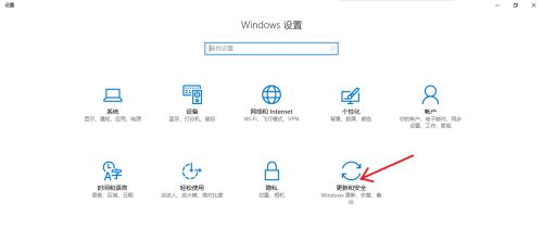 Win10恢復(fù)出廠設(shè)置黑屏怎么辦？Win10恢復(fù)出廠設(shè)置黑屏解決方法