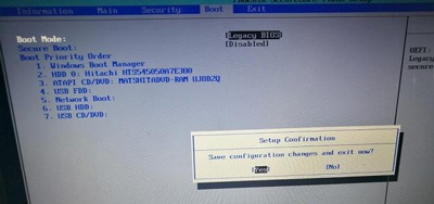 Win7系統電腦開機黑屏提示operating system not found怎么解決？