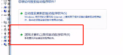 Win10筆記本怎么關(guān)閉電腦小鍵盤(pán)？