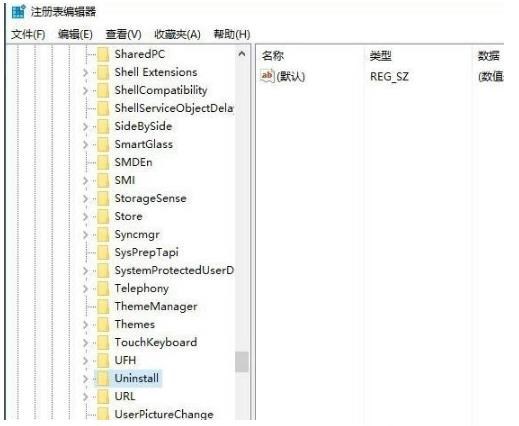 Win10專業(yè)版怎么清理無效注冊表