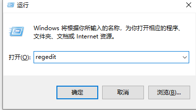 Win10專業版字體樣式更改在哪里?