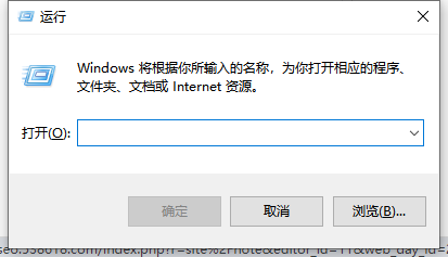 Win10開機小鍵盤不自動開啟怎么辦?