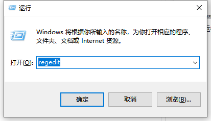 Win10開機小鍵盤不自動開啟怎么辦?