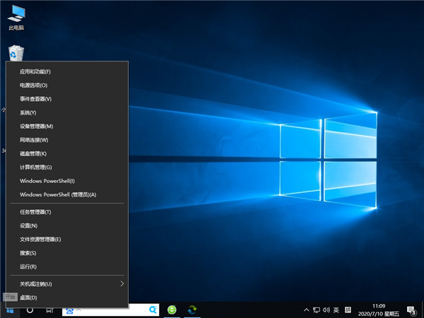 Win10怎么禁止鼠標(biāo)鍵盤喚醒系統(tǒng)？