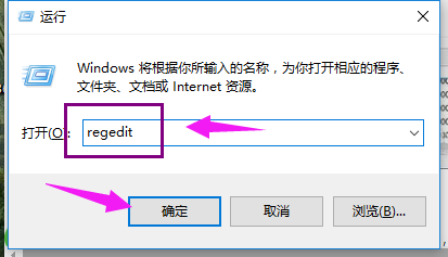 Win10專業版無法使用管理員賬戶啟用怎么辦？