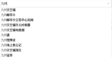 Win10電腦鍵盤打不出字怎么辦？