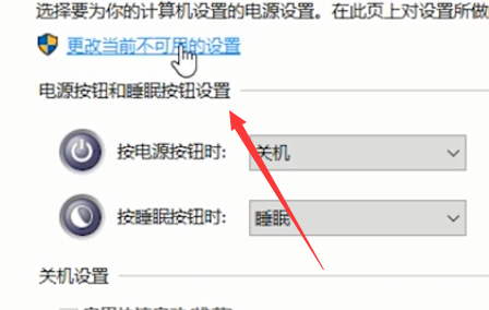 Win10筆記本自帶的鍵盤失靈了怎么辦？