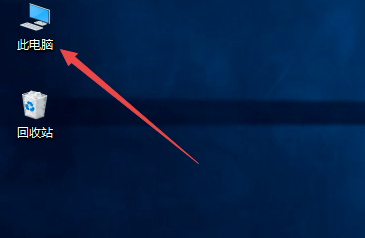 Win10筆記本自帶的鍵盤失靈了怎么辦？