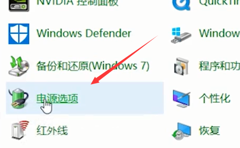 Win10筆記本自帶的鍵盤失靈了怎么辦？