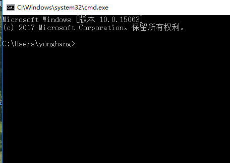 Win10專業版如何打開命令提示符？Win10專業版打開命令提示符方法