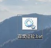 Win10專業版如何打開命令提示符？Win10專業版打開命令提示符方法