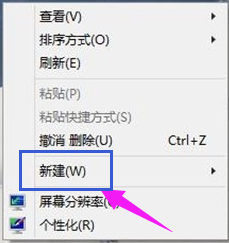 Win10專業版如何打開命令提示符？Win10專業版打開命令提示符方法