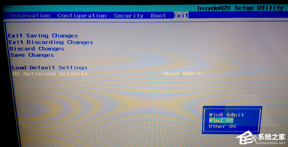 裝Win7旗艦版開機藍屏代碼0x000000a5怎么修復？