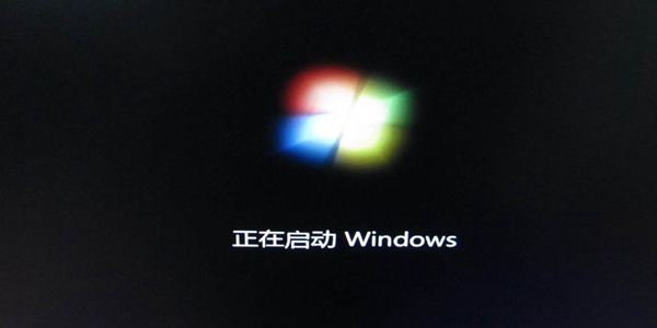 Win7旗艦版Information Tool停止工作故障代碼為40000015處理方法？