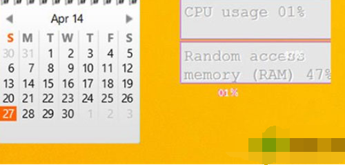 Win10專業(yè)版如何添加桌面小工具？