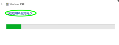 Win10專業(yè)版內(nèi)置虛擬機(jī)怎么打開？