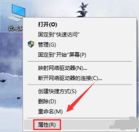 Win10專業版8G內存怎么設置虛擬內存