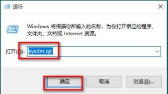 Win10專業(yè)版桌面一大堆數(shù)字怎么辦