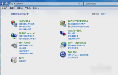 Win7旗艦版電腦鍵盤(pán)不能用怎么辦