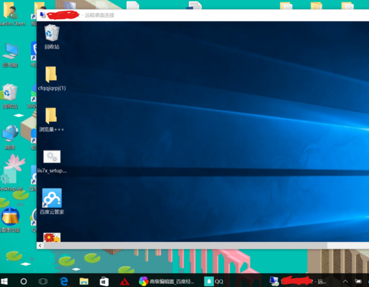 Win10專業(yè)版如何設(shè)置遠(yuǎn)程桌面連接命令?