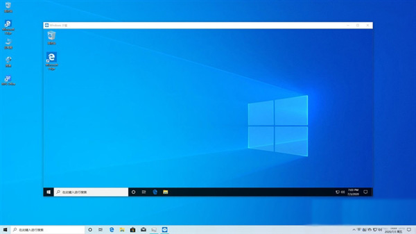 Win10沙盒怎么打開?教你怎么用沙盒