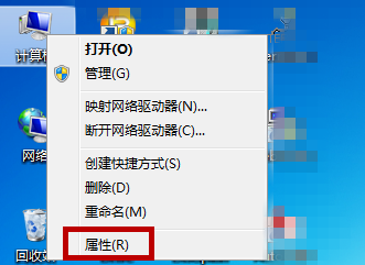 怎么禁用Win10筆記本自帶的鍵盤?