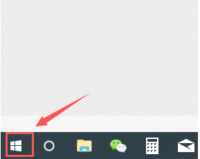 Win10專業(yè)版怎么設(shè)置輸入法