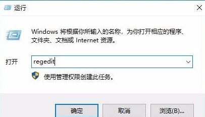 Win10鍵盤按w彈出工作區怎么辦？Win10鍵盤按w彈出工作區解決辦法