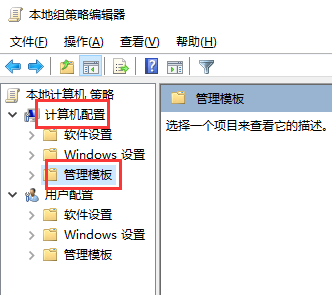 Win10鍵盤一直自動輸入文字怎么辦?