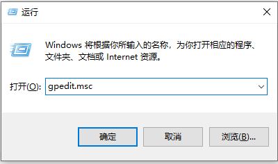 Win10鍵盤一直自動輸入文字怎么辦?