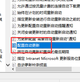 Win10鍵盤一直自動輸入文字怎么辦?