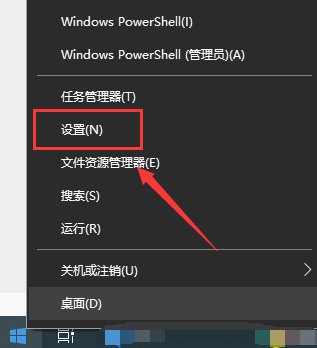 Win10鍵盤設置在哪里？Win10鍵盤設置介紹