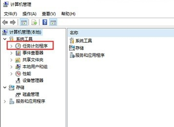 Win10專業版輸入法突然無法使用怎么辦