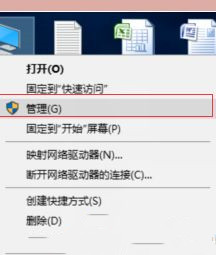 Win10系統聲卡驅動故障怎么解決？聲卡壞了解決方法