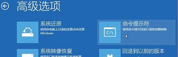 Win10引導文件丟失如何修復？Win10系統文件丟失修復方法教程