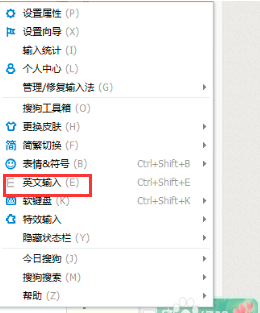 Win10專業版系統怎么打開軟鍵盤？Win10開啟軟鍵盤的方法教程