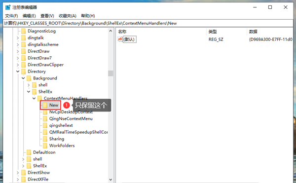 Win10純凈版鼠標一直轉(zhuǎn)圈假死怎么解決？Win10鼠標假死解決辦法