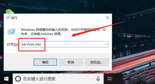 Win10專業版電腦一用右鍵就卡住怎么辦？Win10右鍵刷新一直轉圈圈解決方法