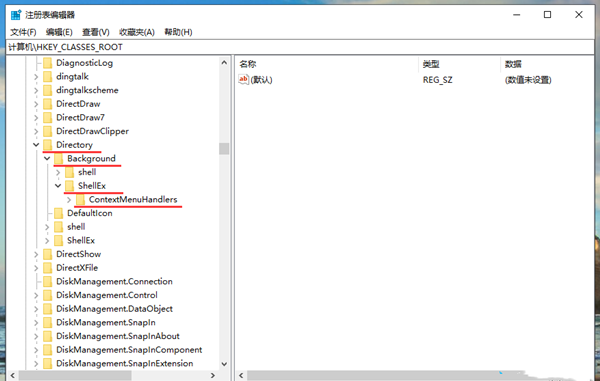 Win10純凈版鼠標一直轉(zhuǎn)圈假死怎么解決？Win10鼠標假死解決辦法
