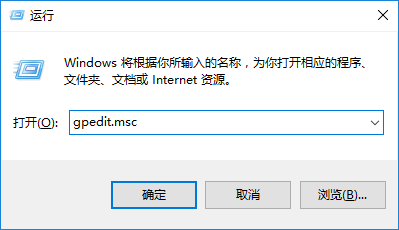 Win10專業版任務管理器無法打開怎么回事？