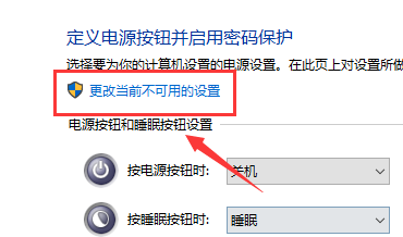 Win10鍵盤沒有辦法輸入怎么辦？