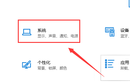 Win10鍵盤沒有辦法輸入怎么辦？