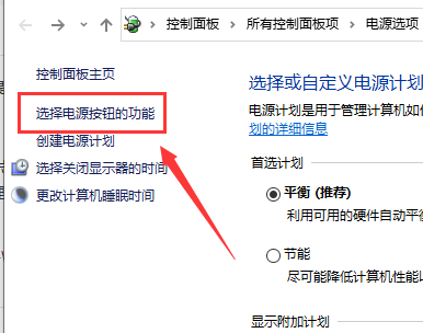 Win10鍵盤沒有辦法輸入怎么辦？