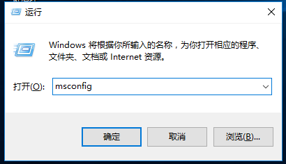 Win10專業版一打開設置就閃退怎么辦？