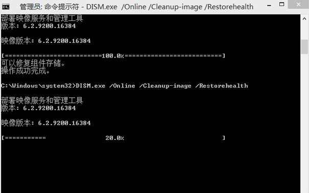 Win10專業版一打開設置就閃退怎么辦？